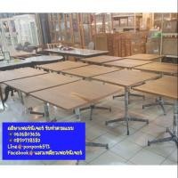ราคา โต๊ะขาเหล็กแฉก ท็อปไม้สัก✔✔ (1731189367)