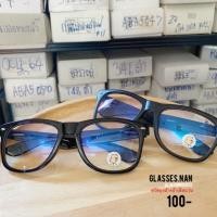 ราคา กรองแสงทรงสี่เหลี่ยม มีบริการเก็บเงินปลายทาง ❤️❤️ (1623667869)