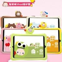 ราคา ไอแพดแอร์ 6 เคสไอแพด เหมาะสําหรับ Crown Monkey ipad10.2 เคสป้องกัน iPad การ์ตูนซิลิโคน mini2345/air3/4/pro11 (57801997117)