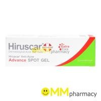 ราคา HIRUSCAR ANTI-ACNE ADVANCE SPOT GEL 10G. (21592988405)