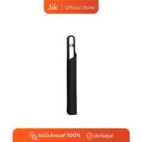 ราคา TWELVE SOUTH อุปกรณ์เสริมซองหนังของแท้ PencilSnap by dotlife (42723737414)