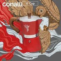 ราคา Conalli - 6 Cup Mokapot Bellissimo Red Moka Pot 300Ml เครื่องชงกาแฟด้ามไม้ (54551302007)