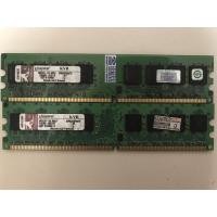 ราคา RAM 1g DDR2 สำหรับใส่PC (8902766512)