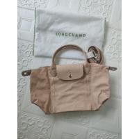 ราคา Longchamp cuir S ของแท้ รุ่นหนังแกะ พร้อมสายสะพาย (238661939)