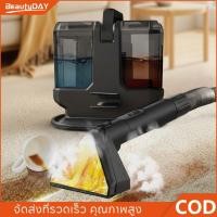 ราคา เครื่องซักพรม อุณหภูมิสูง เครื่องซักโซฟา เครื่องซักที่นอน เครื่องซักโซฟาผ้า เครื่องซักเบาะซักพรม เครื่อง ซัก พรม เบาะ (27119876542)