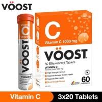 ราคา Voost Vitamin C Effervescent 60 Pack วิตามินซีเม็ดฟู่ (15085961336)