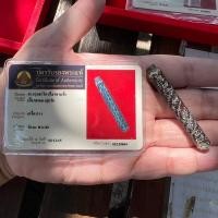 ราคา ตะกรุดมงคลโสฬสหลวงพ่อทองสุข วัดสะพานสูง จังหวัดนนทบุรี ยาว 2 นิ้ว พร้อมบัตรการันตีพระแท้ (19068397205)