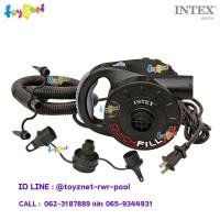 ราคา Intex ที่สูบลมไฟฟ้าทรงหอยโข่ง ควิ๊กฟิลล์ 230V รุ่น 66624 (9412334717)