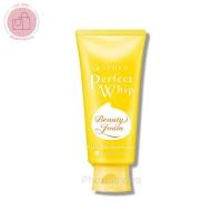 ราคา วิปโฟมล้างหน้า Senka Perfect Whip Vit C Poreless Glow 100 g เซนกะ เพอร์เฟ็ค วิป วิตซี โฟมล้างหน้าเซนกะ (40725276197)