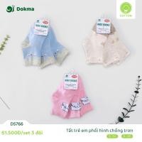 ราคา (3-8Y) ชุดถุงเท้า Dokma 3 ชิ้นสําหรับเด็กชายและเด็กหญิง DS766 DS467 DS476 DS665 DS767 DS768 (29092613828)