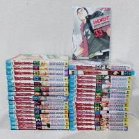 ราคา WORST เล่ม 1-33 จบ / ** ขาดเล่ม 29,30 (5357447261)
