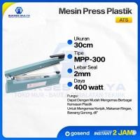 ราคา MESIN ATS Impulse Sealer 30 cm / เครื่องกดพลาสติกพร้อมตัวรีด (44425140114)