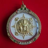 ราคา องค์ท้าวจตุคามรามเทพ ด้านหลังพระราหู (40954290195)