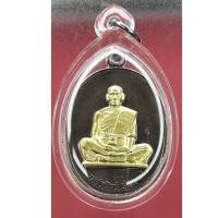 ราคา เหรียญสร้างบารมีปี63 หลวงพ่อพัฒน์ ย้อนตำนานหลวงพ่อคูณ (18186032803)