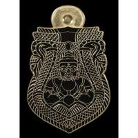 ราคา เหรียญที่ระลึกแจกทานผู้ร่วมงานปลุกเสกพระราหู ปี 2563 รุ่นสุริยันจันทรา เนื้อทองทิพย์ ลงยาดำ วัดศรีษะทอง นครชัยศรี นครปฐม (4641338611)