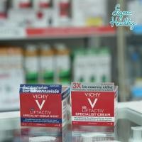 ราคา Vichy Liftactiv Specialist Cream ครีมบำรุงผิวหน้า ลดเลือนริ้วรอย 50 ml สูตรกลางวันและสูตรกลางคืน (43957168474)