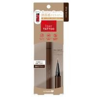 ราคา K-Palette 1 DAY Tattoo Liquid Eyeliner สี 02 Bitter Brown (41056623594)