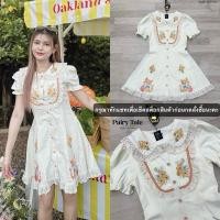 ราคา งานป้าย Pairy Tale เดรสสั้นคอปกปักลายดอกไม้แต่งระบาย แขนตุ๊กตาแต่งลูกไม้ กระบายทรงบานสวย (26134854899)