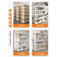 ราคา มือสองหลายชั้นขายส่งครัวเรือนชั้นการจัดเก็บซูเปอร์มาร์เก็ตคลังสินค้าเหล็กชั้นวางระเบียงชั้นวางชั้นวางจอแสดงผล ZBT (48050642873)