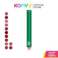 ราคา GALA CAMILLE Melty Creme Balm 1.8g กาล่า กามิลเล่ ลิปบาล์มที่ให้ฟินิชแบบกลอส (23652133159)