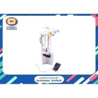 ราคา ISUZU ลูกลอยในถังโซล่า อะไหล่รถยนต์ รุ่น D-max 4สาย (4506072773)