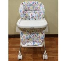 ราคา ไฮแชร์ Aprica (2427258373)