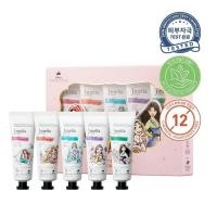 ราคา Jmella DISNEY ชุดครีมทามือ (50 มล. X 5 ชิ้น) / ชุด (24622518451)