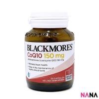 ราคา Blackmores CoQ10 150mg 30 Capsules COD (42161883293)