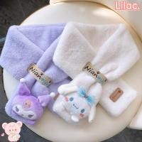ราคา LILACC ผ้าพันคอลายการ์ตูน Sanrio Melody Kuromi สำหรับเด็ก ดีไซน์น่ารัก กันลมและอุ่นในฤดูหนาว (47451939137)