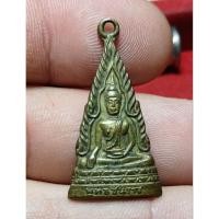 ราคา a17เหรียญพระพุทธชินราชหลังพุทธนิมิตต์ วัดแม่เทียบ จ.พิษณุโลก ปี2517 (43614910481)