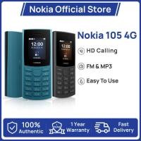 ราคา StoreHMD&Nokia 105 2G/4G ยี่ห้อใหม่ปุ่มกด Basic Feature โทรศัพท์วิทยุ FM สแตนด์บายนานปุ่มใหญ่ Speed Dial รับประกัน 1 ปี 100% ของแท้อย่างเป็นทางการ (44702257340)