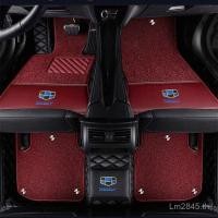 ราคา Dihao Xingyue GL Boyue GS Vision x3 เท้า Pad เหมาะสําหรับรถ Borui Xingrui Binyue x6 ล้อมรอบ Binrui อย่างเต็มที่ TCGMH (51400750770)