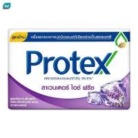 ราคา Protex โพรเทคส์ สบู่ก้อน ลาเวนเดอร์ ไอซ์ ฟรีซ 60 กรัม. สบู่โพรเทคส์ สบู่ก้อน (9622466007)