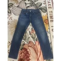 ราคา กางเกงยีนส์ชายมือสอง ลีวาย 512 (40116046790)