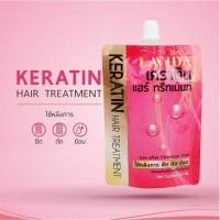 ราคา LAVIDA KERATIN ลาวีด้า ทรีทเมนท์ เคราติน Lavida Keratin Treatment ทรีทเม้นท์ บำรุงเส้นผมชนิดเข้มขันพิเศษ ซองสีแดง (29400241636)