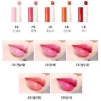 ราคา Innisfree glow tint lip balm 3.5 g. (6364917816)