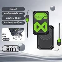 ราคา [5 ใน 1 ซุปเปอร์ชาร์จเร็ว]จัดส่งภายใน 24 ชั่วโมง Mini Power Bank 30000mAh Super Fast Wireless Charger 22.5W พาวเวอร์แบงก (28168367517)