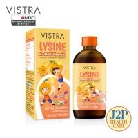 ราคา VISTRA LYSINE BIO MULTIVITAMINS 120ML - วิสทร้า ไลซีน มัลติวิตามิน (วิตามินแบบน้ำ) 120 ML (29286786336)