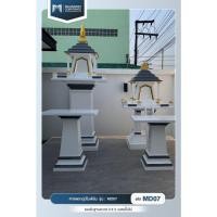 ราคา ชื่อรุ่น : ศาลพระภูมิโมเดิร์น MD07 (41503360054)
