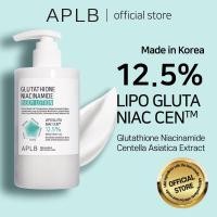 ราคา APLB Glutathione Niacinamide Body Lotion 300mlโลชั่นทาผิว กลูต้าไธโอน ไนอาซินาไมด์ บอดี้โลชั่น|เพื่อผิวกายกระจ่างใสเรียบ (56402193480)