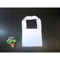 ราคา ย่ามแม่ชีสีขาว สำหรับใส่ของใช้ในกิจวัตประจำวัน ย่ามแม่ชี ย่าม ย่ามขาว ย่ามสีขาว ชุดแม่ชี ชุดขาว ชุดขาวปฏิบัติธรรม (1126664053)