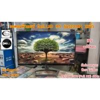 ราคา จอคอมพิวเตอร์ Dell LED IPS รุ่นS2318H 23นิ้ว// Monitor Dell LED IPS Model : S2318H"// Second Hand มือสอง (21947655164)