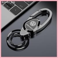 ราคา 【2023-2025】 เหมาะสำหรับพวงกุญแจรถยนต์ Mercedes-Benz BMW Audi Volkswagen Honda Honda พวงกุญแจพวงกุญแ (41124354962)