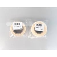 ราคา กระดาษกาวพ่นสี เทปย่น 3/4" ยาว 9เมตร ฉีกได้ ใช้ลอกเลขตัวถังรถยนต์ ติดกันสีเลอะ Inter Nitto ของแท้ (17995532789)