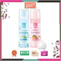 ราคา มูสโฟมล้างจุดซ่อนเร้น มูสโฟมทำความสะอาดจุดซ่อนเร้น โจจิ JOJI Feminine 150ml. (20691546266)