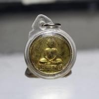 ราคา P552ขวัญถุงหลวงพ่อโสธร-หลวงปู่ทวด วัดห้วยมงคล เสาร์5ปี2553 เนื้อทองฝาบาตร (40661217415)
