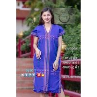 ราคา ชุดกะเหรี่ยง​ # แม้วผ้าทอ #เสื้อกะเหรี่ยง​ (22975186227)