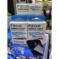 ราคา Focus แผ่นทำความสะอาดโทรศัพท์ Screen Clear แผ่นเช็ดหน้าจอมือถือ โฟกัส มีส่วนผสม Ethyl Alcohol 70% W/W ที่เช็ดหน้าจอ (8731823558)