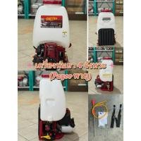 ราคา เครื่องพ่นยา4จังหวะยีห้อPayoo(พายุ) (24527491776)