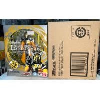 ราคา S.H.Figuarts Kamen Rider Wizard Land Dragon (Shf Kamen Rider Wizard) (53150367582)